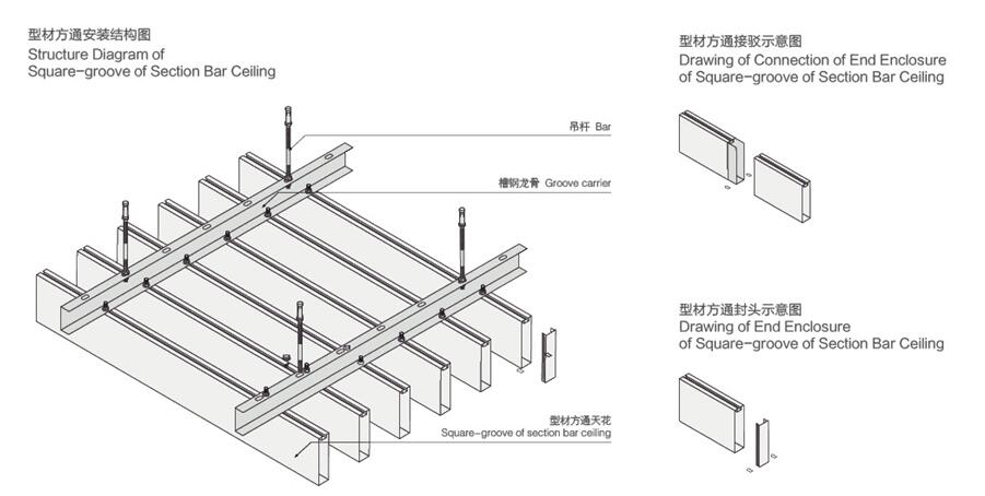 結(jié)構(gòu).jpg