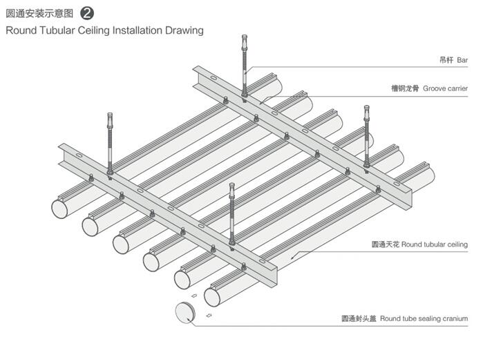 結構2.jpg