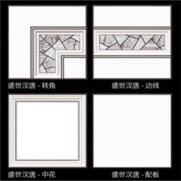 室內(nèi)鋁單板吊頂、幕墻
